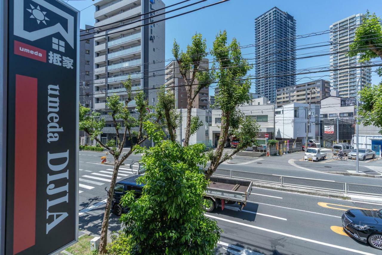 抵家umeda Dijia 梅田館 大阪民宿包棟 Ōsaka Exterior foto